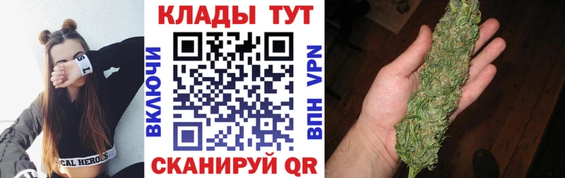 Магазины продажи наркотиков Мураши ГАШИШ  ОМГ ОМГ как войти  АМФ  МЕТАДОН  КОКАИН  Меф мяу мяу  Конопля 