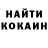 Экстази Cube Victor Klimov