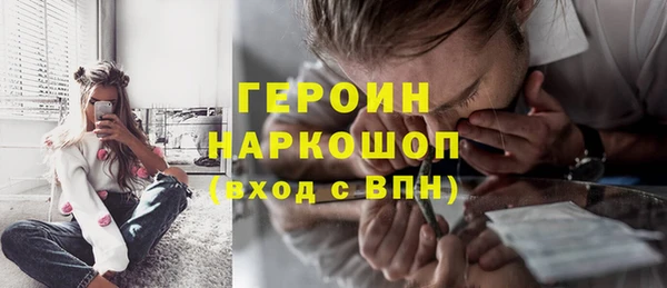 кокаин перу Балабаново