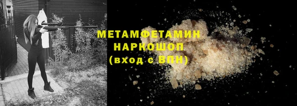кокаин перу Балабаново