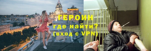 кокаин перу Балабаново