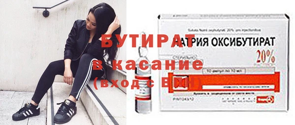 mdpv Баксан
