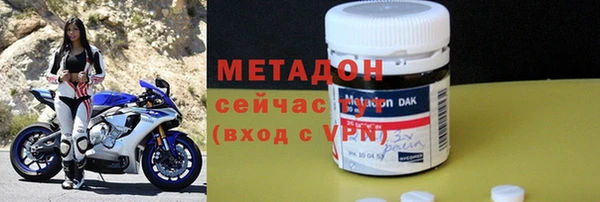 кокаин перу Балабаново