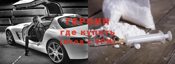 mdpv Баксан