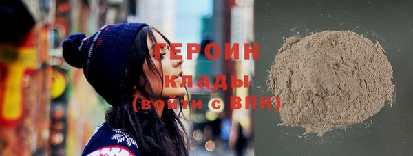 mdpv Баксан
