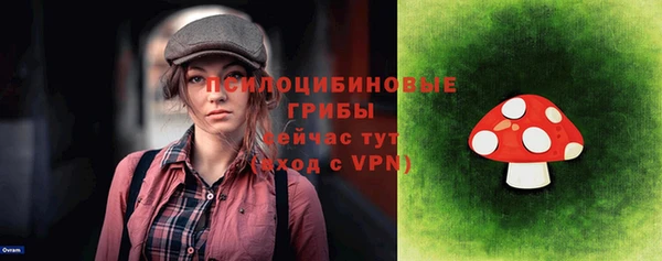 кокаин перу Балабаново