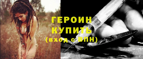 mdpv Баксан