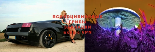 кокаин перу Балабаново