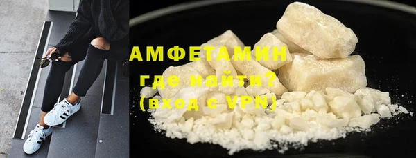 кокаин перу Балабаново