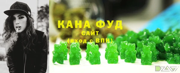 кокаин перу Балабаново