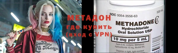 mdpv Баксан