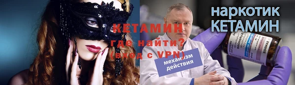 кокаин перу Балабаново