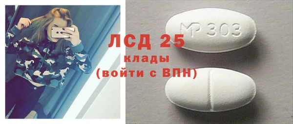 кокаин перу Балабаново