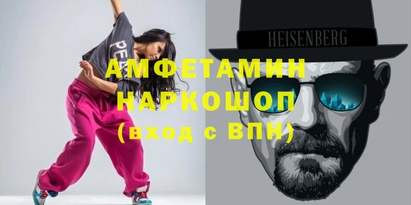 кокаин перу Балабаново