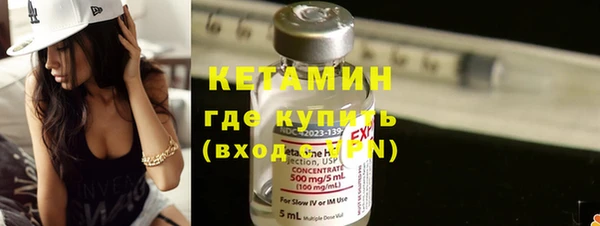 mdpv Баксан