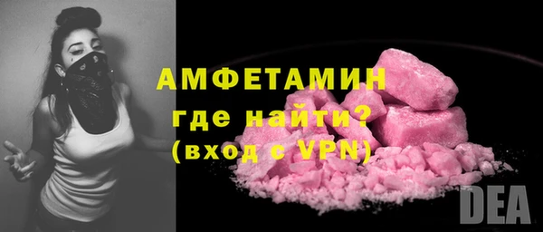 mdpv Баксан
