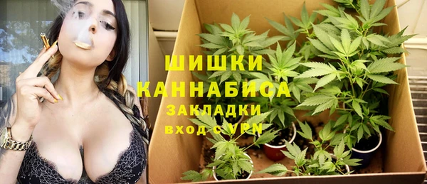 кокаин премиум Балахна