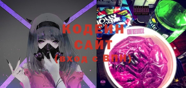 mdpv Баксан