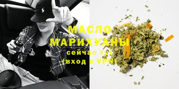 mdpv Баксан