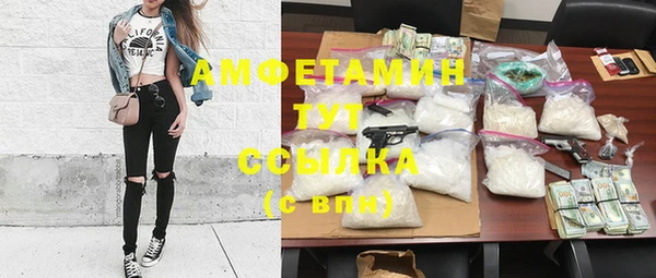 кокаин перу Балабаново