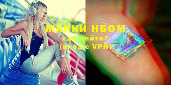 кокаин перу Балабаново