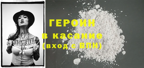 mdpv Баксан