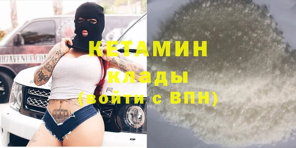 кокаин перу Балабаново