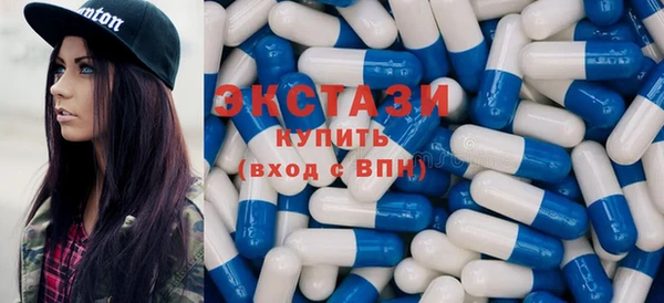 кокаин перу Балабаново