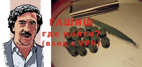 mdpv Баксан
