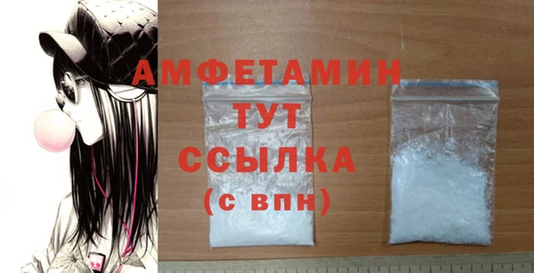 mdpv Баксан