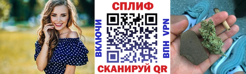 МАРИХУАНА VHQ  Мураши 